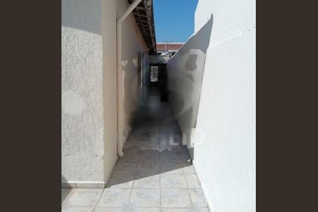 Casa à venda com 2 quartos, 100m² em Vila Santa Catarina, São Paulo