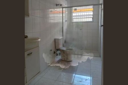 Casa à venda com 2 quartos, 100m² em Vila Santa Catarina, São Paulo
