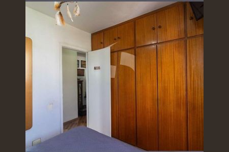 Apartamento à venda com 55m², 2 quartos e 1 vaga