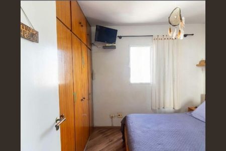 Apartamento à venda com 55m², 2 quartos e 1 vaga