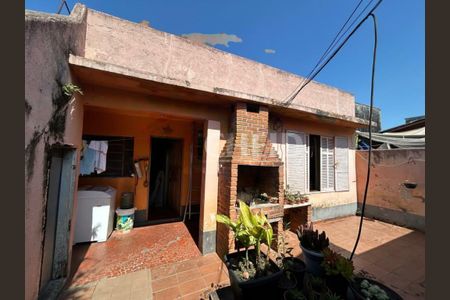 Casa à venda com 228m², 3 quartos e 2 vagas