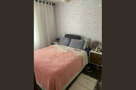 Apartamento à venda com 2 quartos, 50m² em Cidade Ademar, São Paulo