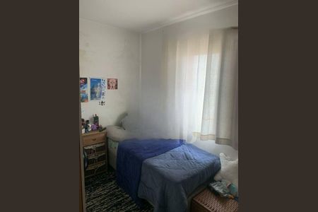 Apartamento à venda com 2 quartos, 50m² em Cidade Ademar, São Paulo