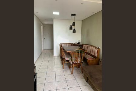 Apartamento à venda com 55m², 2 quartos e 1 vaga