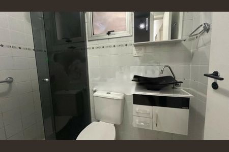 Apartamento à venda com 2 quartos, 51m² em Vila Santa Catarina, São Paulo
