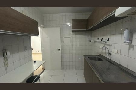 Apartamento à venda com 2 quartos, 51m² em Vila Santa Catarina, São Paulo