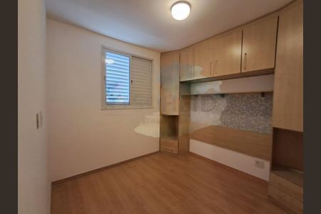 Apartamento à venda com 2 quartos, 55m² em Vila Paulista, São Paulo