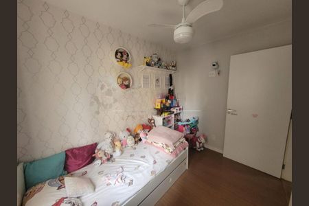 Apartamento à venda com 84m², 3 quartos e 2 vagas