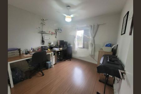 Apartamento à venda com 84m², 3 quartos e 2 vagas