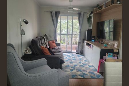 Apartamento à venda com 84m², 3 quartos e 2 vagas