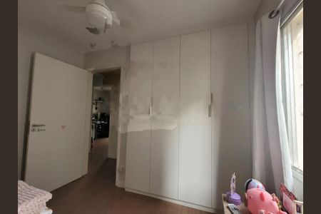 Apartamento à venda com 84m², 3 quartos e 2 vagas