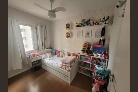 Apartamento à venda com 84m², 3 quartos e 2 vagas