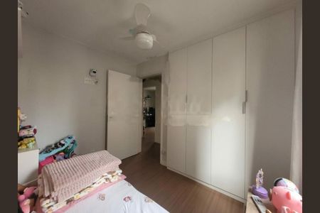 Apartamento à venda com 84m², 3 quartos e 2 vagas