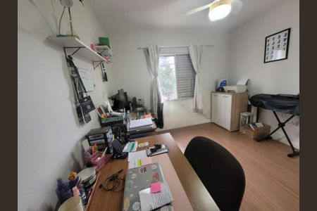 Apartamento à venda com 84m², 3 quartos e 2 vagas