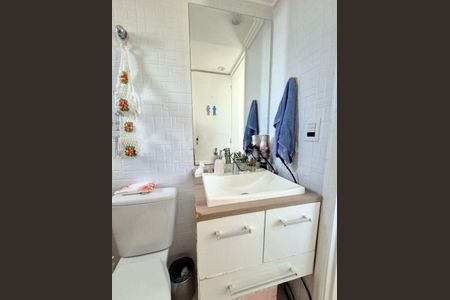 Apartamento à venda com 2 quartos, 86m² em Vila Santa Catarina, São Paulo