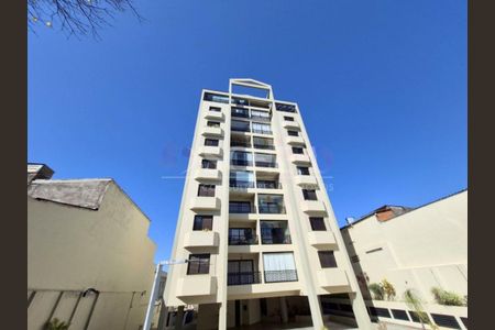 Apartamento à venda com 86m², 2 quartos e 2 vagas