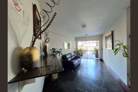 Apartamento à venda com 86m², 2 quartos e 2 vagas