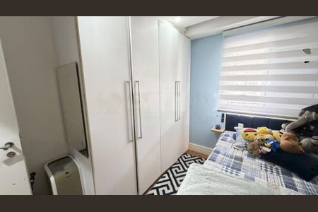 Apartamento à venda com 220m², 3 quartos e 2 vagas