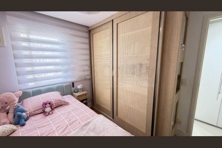Apartamento à venda com 220m², 3 quartos e 2 vagas