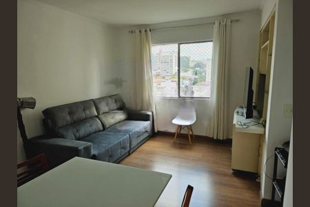 Apartamento à venda com 2 quartos, 62m² em Vila Mariana, São Paulo