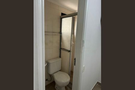 Apartamento à venda com 2 quartos, 118m² em Vila Nova Conceição, São Paulo