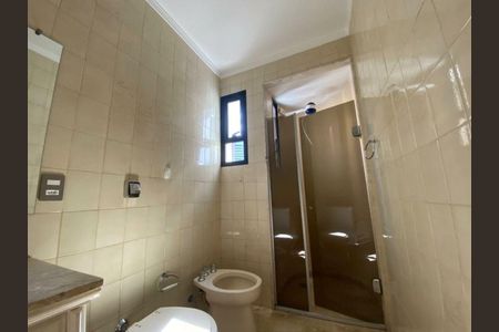 Apartamento à venda com 340m², 4 quartos e 5 vagas
