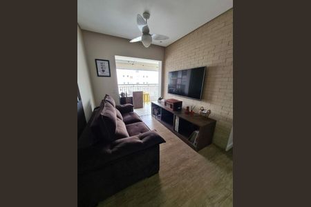 Apartamento à venda com 65m², 2 quartos e 1 vaga