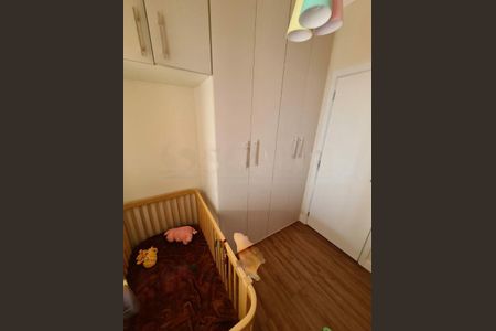 Apartamento à venda com 65m², 2 quartos e 1 vaga