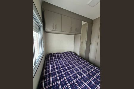 Apartamento à venda com 65m², 2 quartos e 1 vaga