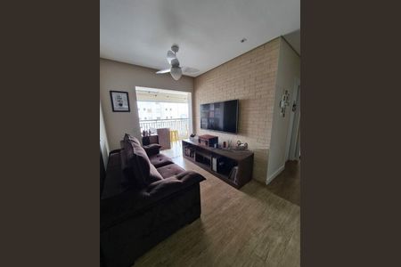 Apartamento à venda com 65m², 2 quartos e 1 vaga