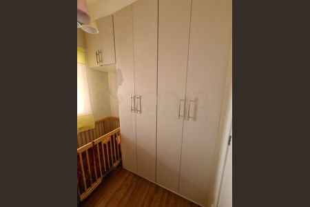 Apartamento à venda com 65m², 2 quartos e 1 vaga