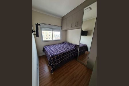 Apartamento à venda com 65m², 2 quartos e 1 vaga