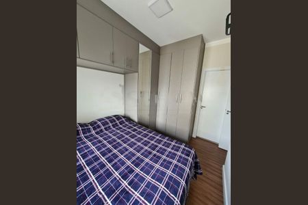 Apartamento à venda com 65m², 2 quartos e 1 vaga