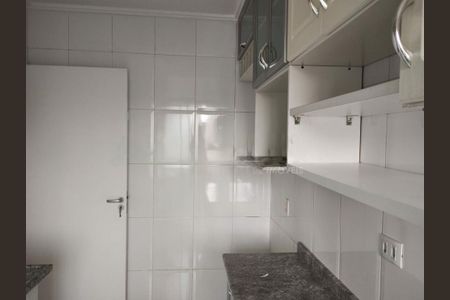 Apartamento à venda com 2 quartos, 51m² em Cidade Ademar, São Paulo