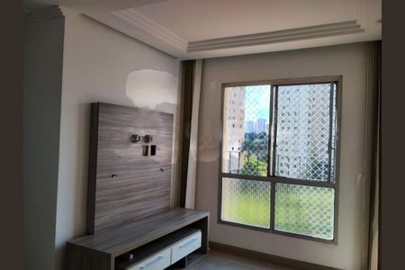 Apartamento à venda com 2 quartos, 51m² em Cidade Ademar, São Paulo