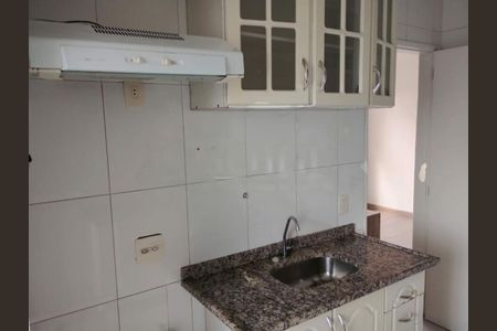 Apartamento à venda com 2 quartos, 51m² em Cidade Ademar, São Paulo