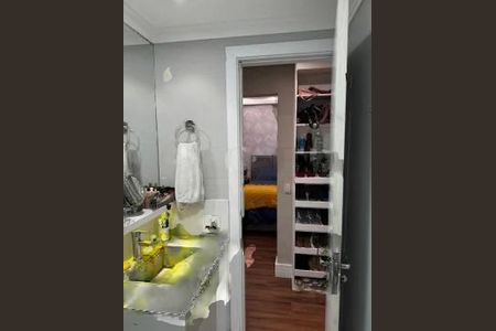 Apartamento à venda com 2 quartos, 90m² em Cidade Monções, São Paulo