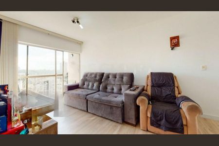 Apartamento à venda com 2 quartos, 58m² em Vila Andrade, São Paulo