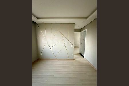 Apartamento à venda com 38m², 2 quartos e 1 vaga