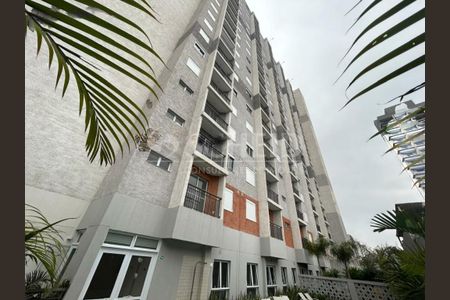 Apartamento à venda com 2 quartos, 37m² em Moema, São Paulo