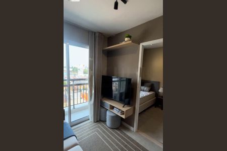 Apartamento à venda com 2 quartos, 37m² em Moema, São Paulo