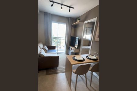 Apartamento à venda com 2 quartos, 37m² em Moema, São Paulo