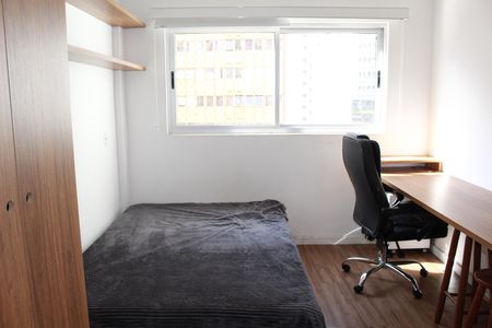 Apartamento à venda com 1 quarto, 50m² em Vila Buarque, São Paulo