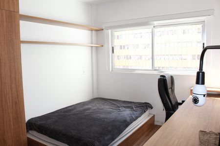 Apartamento à venda com 1 quarto, 50m² em Vila Buarque, São Paulo