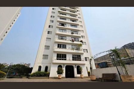 Apartamento à venda com 1 quarto, 51m² em Recanto Paraíso, São Paulo