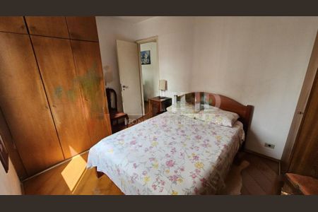 Apartamento à venda com 1 quarto, 51m² em Recanto Paraíso, São Paulo