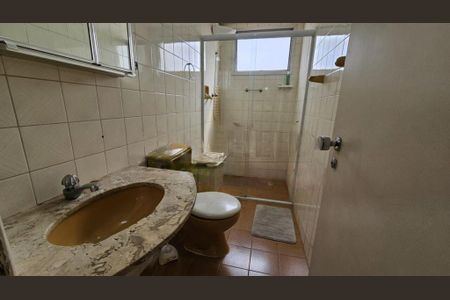 Apartamento à venda com 51m², 1 quarto e 1 vaga
