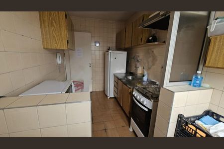 Apartamento à venda com 1 quarto, 51m² em Recanto Paraíso, São Paulo