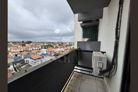 Apartamento à venda com 75m², 3 quartos e 1 vaga