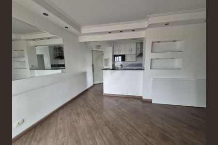 Apartamento à venda com 3 quartos, 75m² em Jardim Luanda, São Paulo